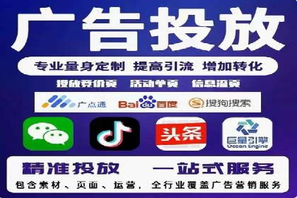 百度竞价托管案例分享：如何选择合适的关键词？
